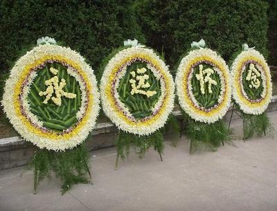 长沙花圈销售